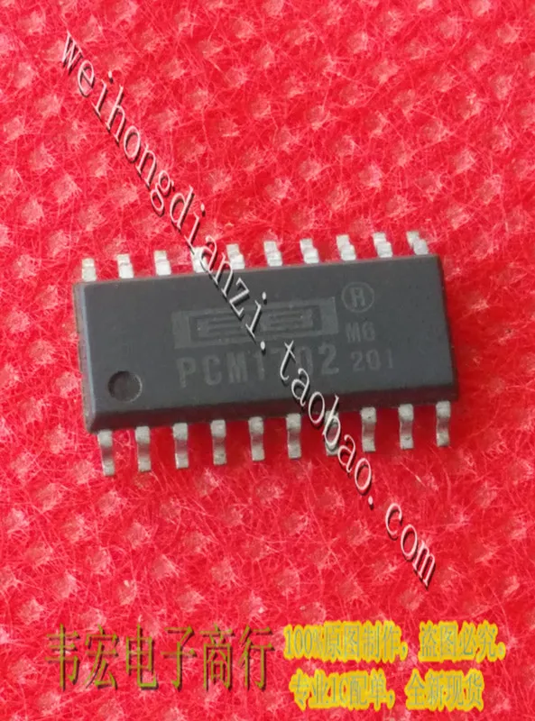 PCM1702 PCM1702UK SOP20 бесплатно