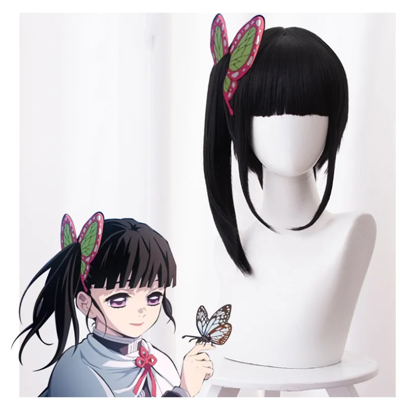 Daliclown Anime Demon Slayer Kimetsu No Yaiba Tsuyuri Kanawo Cosplay Costume Battle Suit Team Uniform Halloween Cos Wigs Props -Zentai shop online