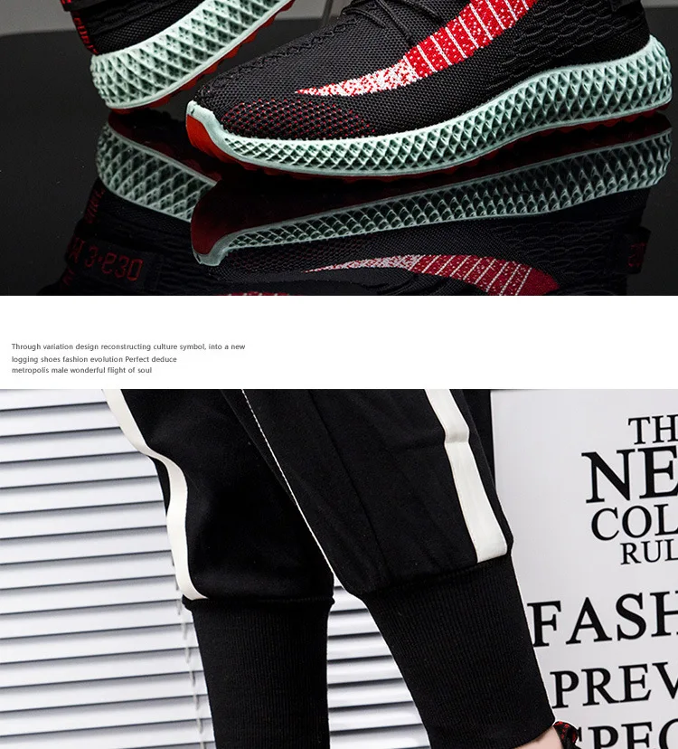 Air Sole Спортивная обувь для мужчин легкая повседневная мужская спортивная обувь на шнуровке уличные кроссовки на воздушной подошве для бега