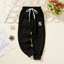 [] Противомоскитные штаны для девочек; летняя тонкая одежда; Новинка года; стильные свободные детские брюки-фонарики для больших детей