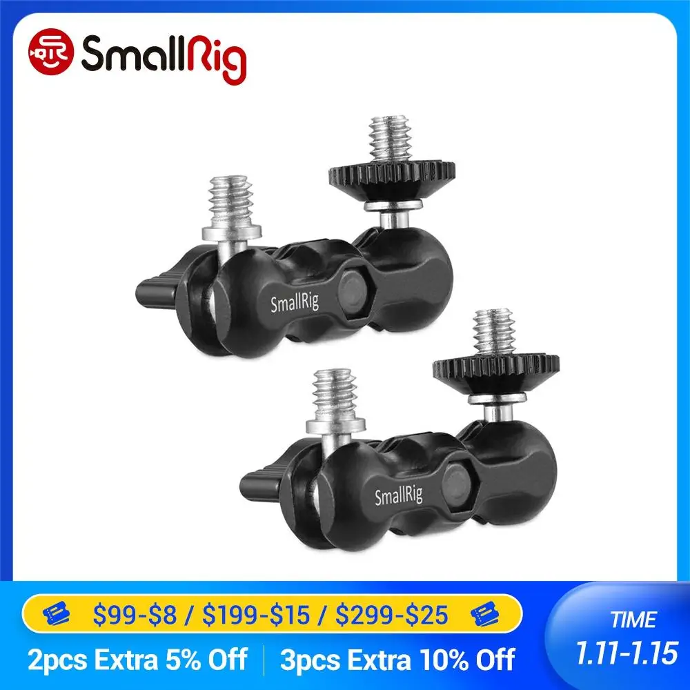Оснастка SmallRig для цифровой зеркальной камеры 2 шт. легкая мини шариковая головка