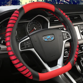 

D Shape Steering Wheel Cover Leather + Ice Silk for Geely Atlas Emgrand EC7 Coolray VW Golf 7 Hyundai Santa fe 2014-2020