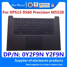 MAD DRAGON бренд Ноутбук Упор для рук Сенсорная панель сборка для Dell XPS 15 9560 M5520 0 86D7Y США клавиатура GDT9F колонки TX47W DC-IN