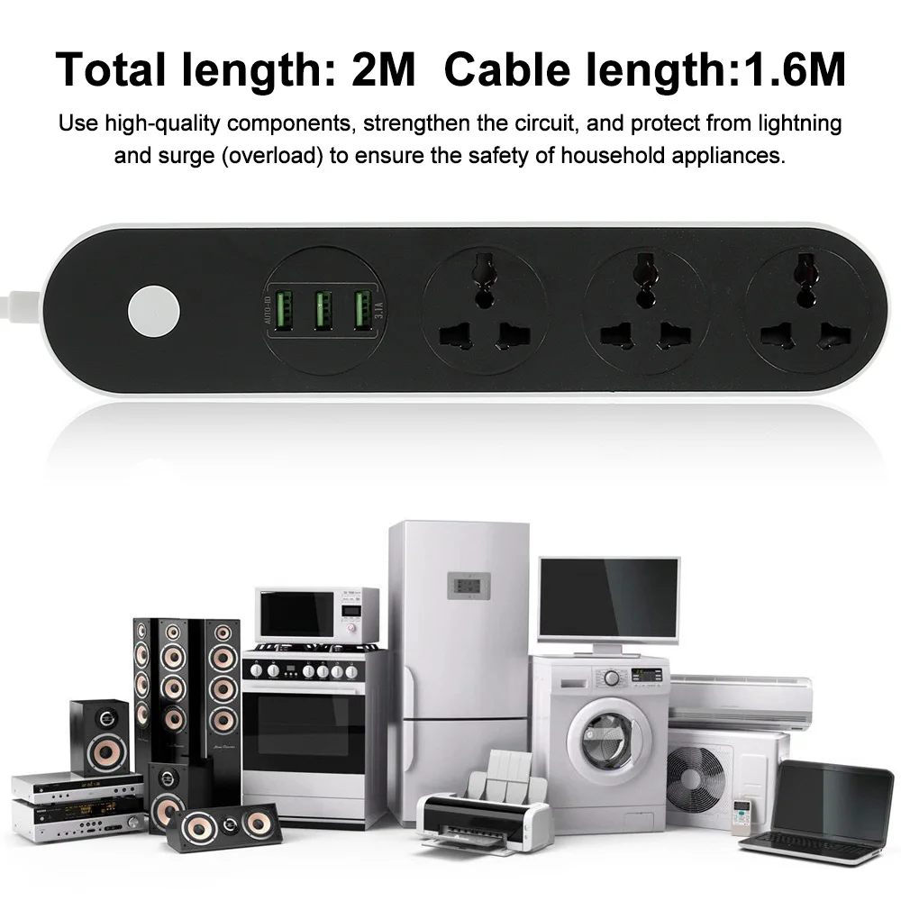 Универсальный международный удлинитель питания свинцовый шнур 1,6 м 3 USB