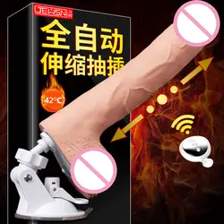 GaGu Высокое качество секс машина для женщин с фаллоимитатором реалистичное расширение женская мастурбация большой анальный дилдо-вибратор