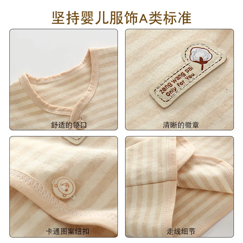 Infant Cotton Back Summer Thin Section Colored Cotton Baby Infants Vest Men Cotton Newborn Class A Waistcoat Cotton 1