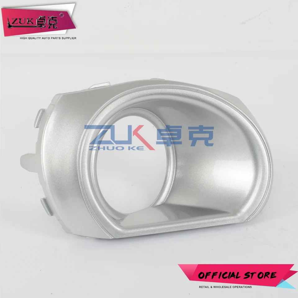 Чехол для противотуманной фары ZUK Subaru Outback 2010 2011 2012 передний бампер