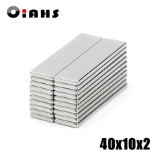 5 шт. F40x10x2mm супер мощный сильный редкоземельный Блок Неодимовый