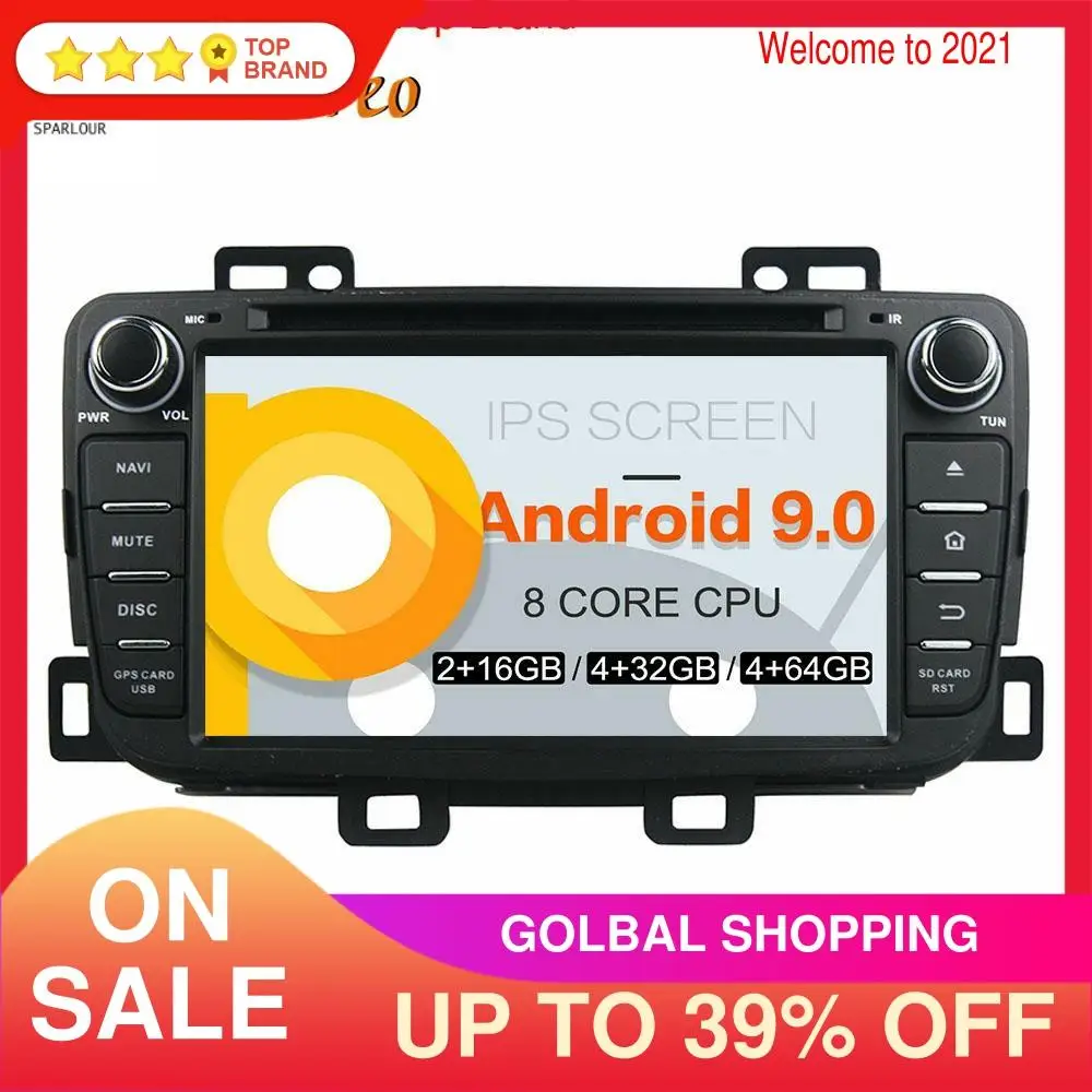 Android 9 PX5/PX6 автомобильный dvd плеер мультимедийный GPS навигация для Китая H330 Авто