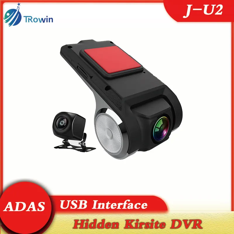 

HD Dash Cam Car USB ADAS DVR Special for Android Multimedia Player Dual-lens Camera Video Front Recorder Reverse Vision