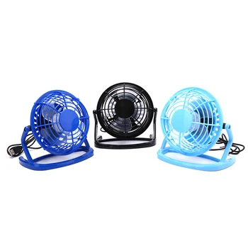 

1pc Mini USB Desk Fan Small Quiet Personal Cooler USB Powered Portable Table Fans