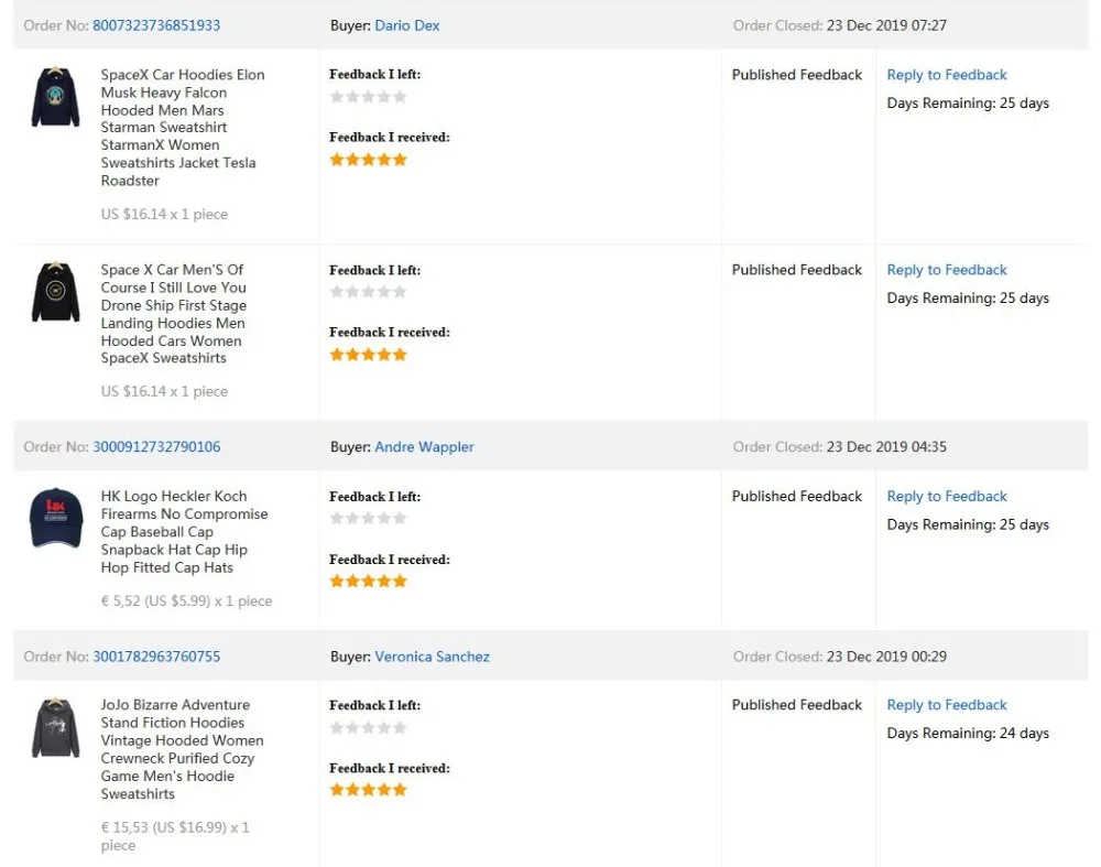 QQ截图20191228173022