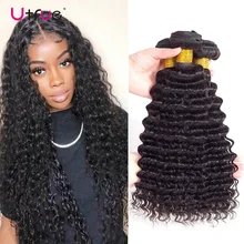 

Deep Wave Brazilian Hair Weave Bundles Deal 8-30 Inch Natural Color Pre-Colored Weft Thick Remy 100% Real Human Hair