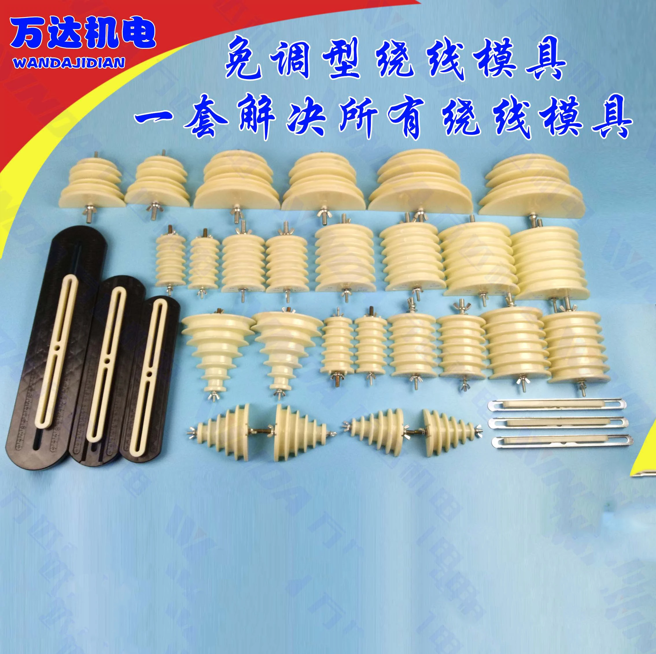 

Автоматический станок для программирования с ЧПУ, станок для ремонта двигателя с высоким крутящим моментом, программируемый Регулирующий скорость станок для намотки