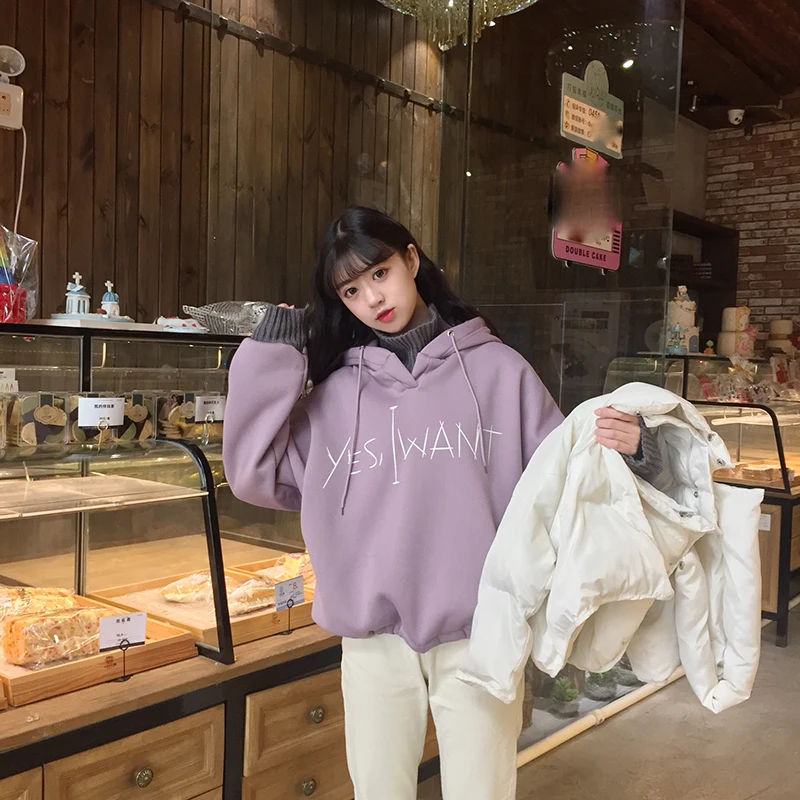 Harajuku Повседневная Толстовка с капюшоном и буквенным принтом, осенне-зимняя теплая флисовая толстовка с капюшоном, пуловеры, Женские топы из двух частей