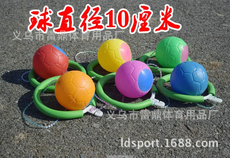 QQ Dancer Bouncing Ball beng qiu Sports Fitness Supplies Adult Children Entertainment Fitness Ball Toy