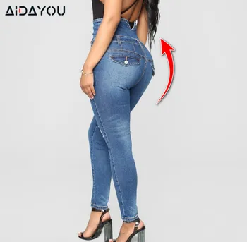 colombian jeans push up