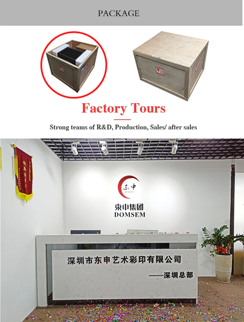 7 printer