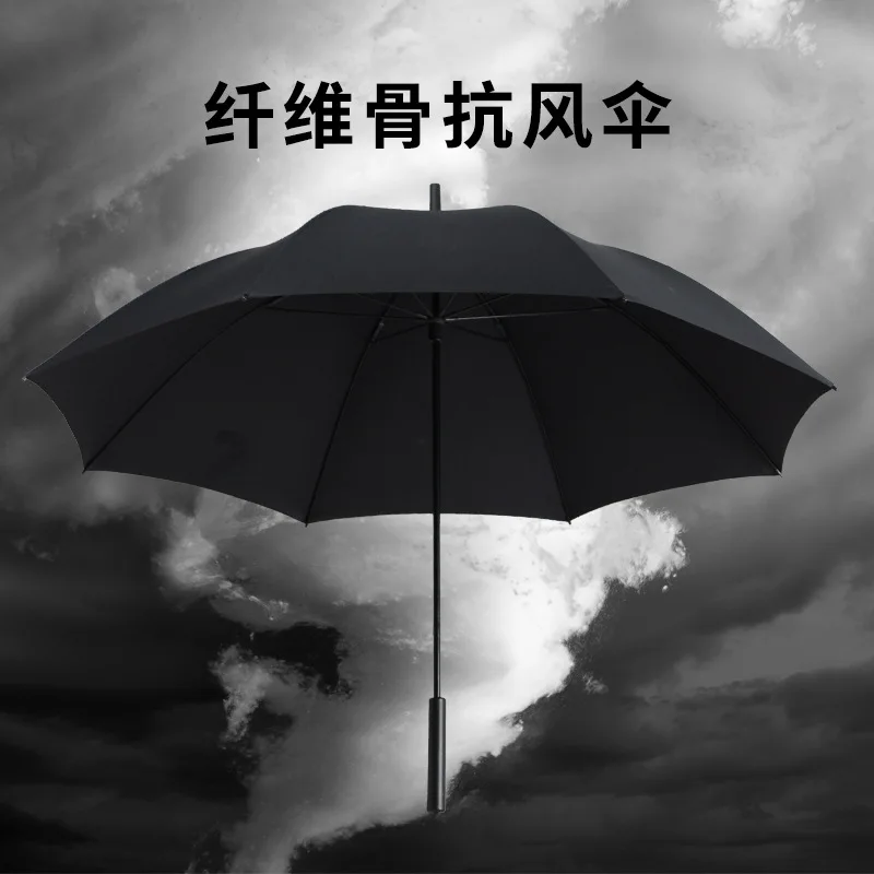 

Heng li New Style Fiber Bone Advertising Umbrella Straight Handle 8 Bone Strong Water Repellent Wind-Resistant Umbrella Advertis