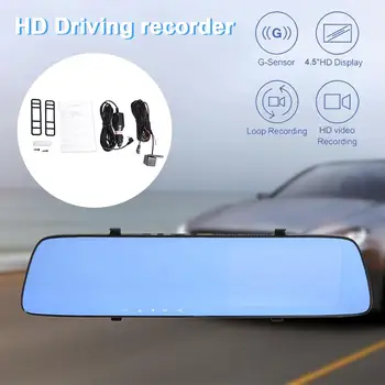 

4.5 Inch Car Driving Recorder Dashboard Car Camera 1080P HD Screen For Loop Recording And Motion Detection Car Dash Cam