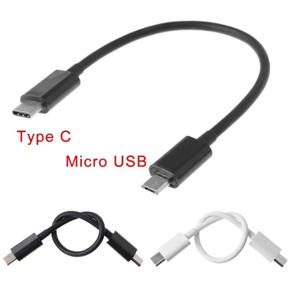 USB 3.1 Type-C To Micro-B Micro USB Charging Data Transfer otg Adapter charger Cable cord Micro-B Micro USB to type-c USB-C