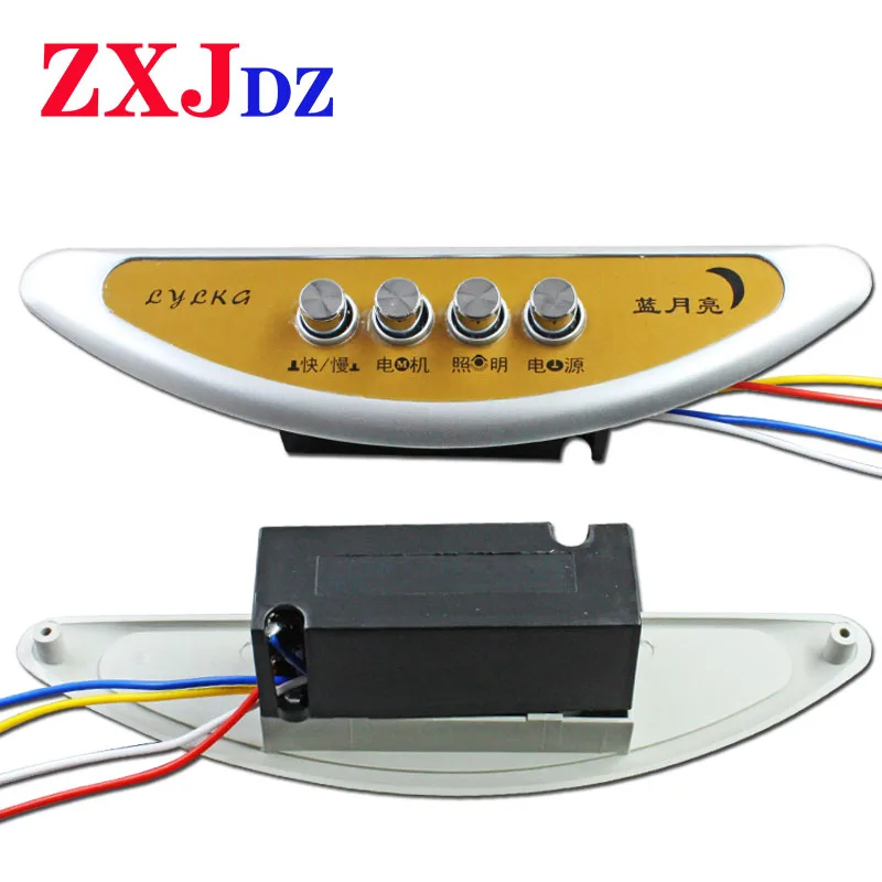 

Old-style range hood 4 key switch accessories switch button universal control board panel controller four key