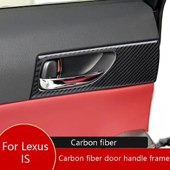

For Lexus Is250 is200 is300 is350 2015-2018 carbon fiber interior modification back door handle frame panel paste sticker
