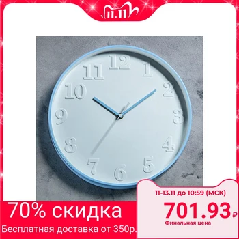 

Wall clock, series: Classic, "Floriana", d = 30 cm, blue 4415636