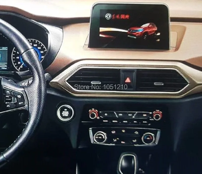 Ouchuangbo Радио Аудио плеер для Dongfeng glory 560 декорации S560 Поддержка android 8,1 gps навигация 2 Гб ram 32 Гб rom