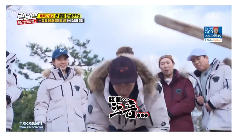 Сезон Южная Корея Бегущий человек Runningman армейская рабочая одежда пуховик мужской средней длины толстые пары звездный стиль знаменитостей Wome