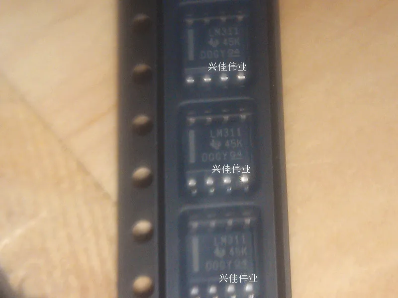 5 предметов в партии, LM311DR LM311 лапками углублением SOP-8