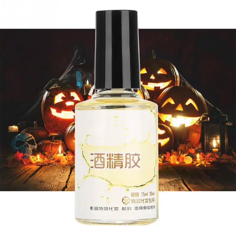 15ml Special Effect Glue Scar Glue Halloween Makeup Glue Face Paint