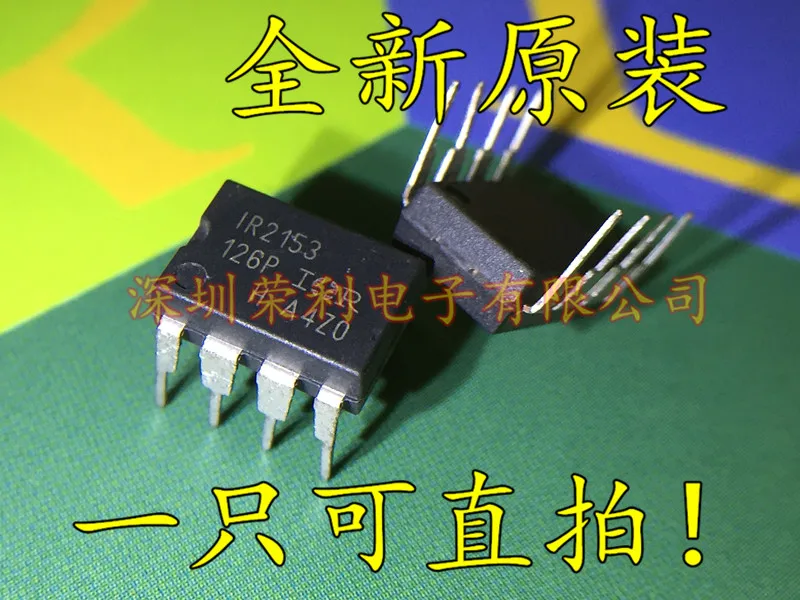 10 шт./лот Новинка IR2153P IR2153 IR2153PBF ИК DIP8 на