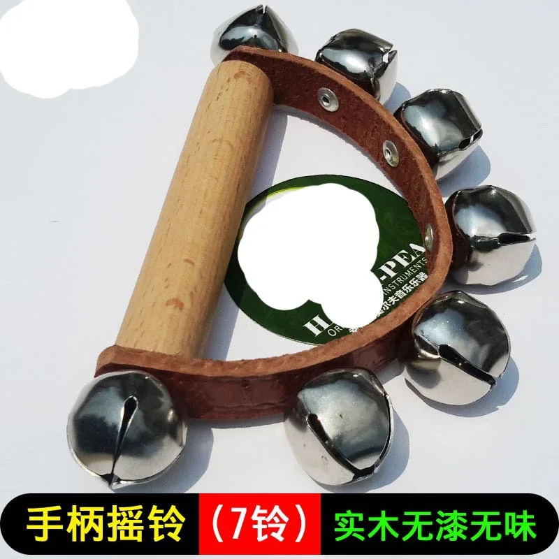 Students Instruments 7 Bell Leather Belt Wooden Handle Rattle Children Hand Bell Students chuan ling Percussion Instrument Handl