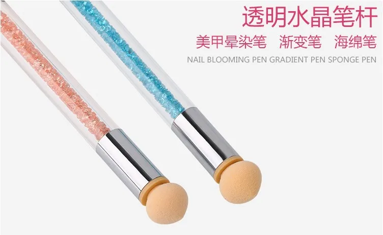 Manicure Smudge Gradient Pen Hot Selling Nail Polish Glue Double Headed Sponge Point Crayon Poke Pen Nail Beauty Tool Set