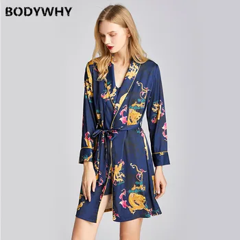 

Summer New Women's Nightgown Printed Silk Nightgown Bathrobe Morning Robe Home Service Clothing