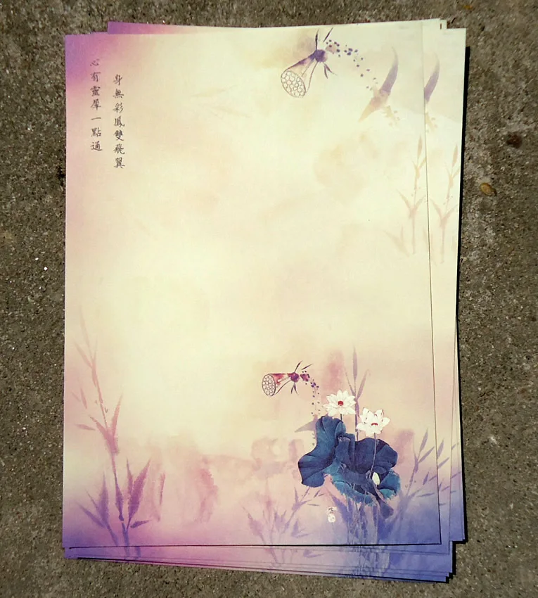 Sui yue fang Древняя китайская серия ретро бумага для письма Цин он отражение