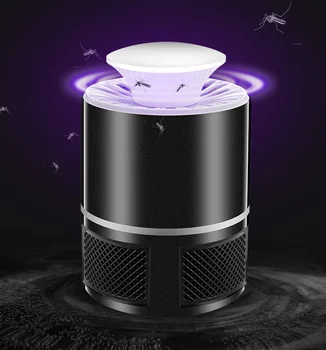 

Mosquito Lamp USB power Photocatalysis Mute Radiationless Insect killer Flies trap lamp Suitable for Home Mosquito killer