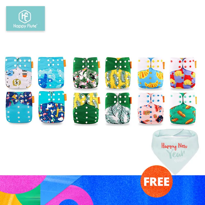  HappyFlute 12 diapers+12 Inserts Baby Cloth Diapers One Size Adjustable Washable Reusable Cloth Nap