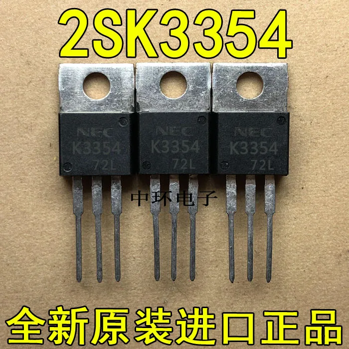10 шт./лот K3354 2SK3354 TO-220x m y