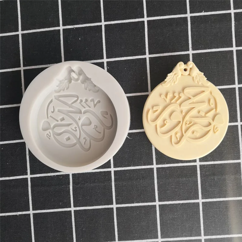 Arabic Alphabet Silicone Fondant Mold Aroma Plaster Clay Mousse Cake Tool polymer clay silicone mold