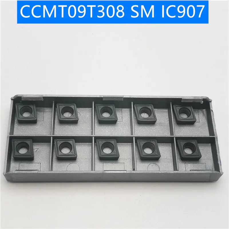 100 шт. CCMT09T304 CCMT09T308 SM IC907 IC908 32,51 расточка инструменты карбидная вставка для токарного станка машинка для резки станков с ЧПУ