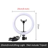 20cm light