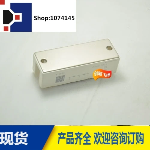 SKMD150F12/