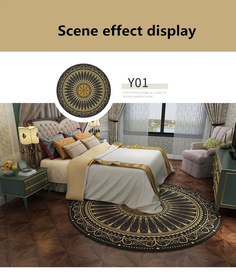 2 living room bedroom decoration big carpet  (3)