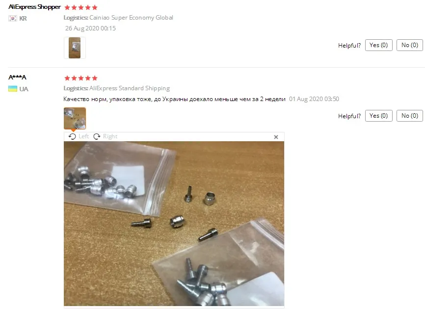 {BC535EF3-7C12-4E03-B0C2-D26922A2828C}_20200904151142