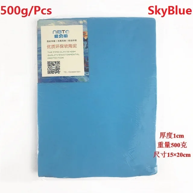 N15 1Pcs 500g/Pcs Soft Clay Color Mud Sculpture Plasticine Child Student Manual Non-toxic E-protection Professional Quality Polymer - Цвет: N15