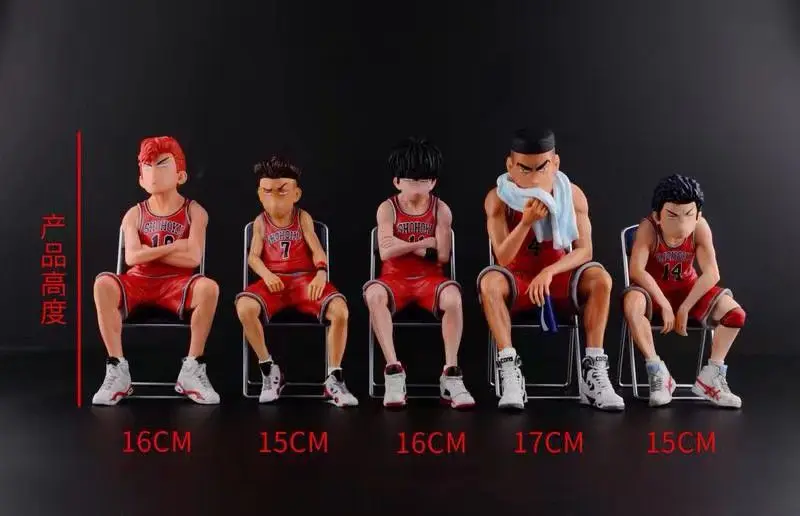 Slam Dunk Hunan Five Tigers табурет серии Yingmuhuadao Chuanfeng Mitsui Life Модель украшения автомобиля