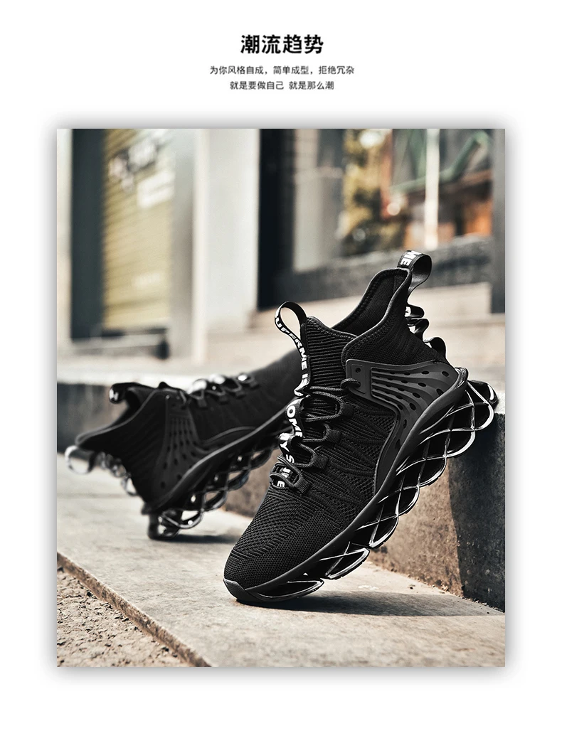 کتانی لاکچری بلید پوینت Blade Point 38 Hbbff0bc4d969420a8e65eb0a1a04da25h