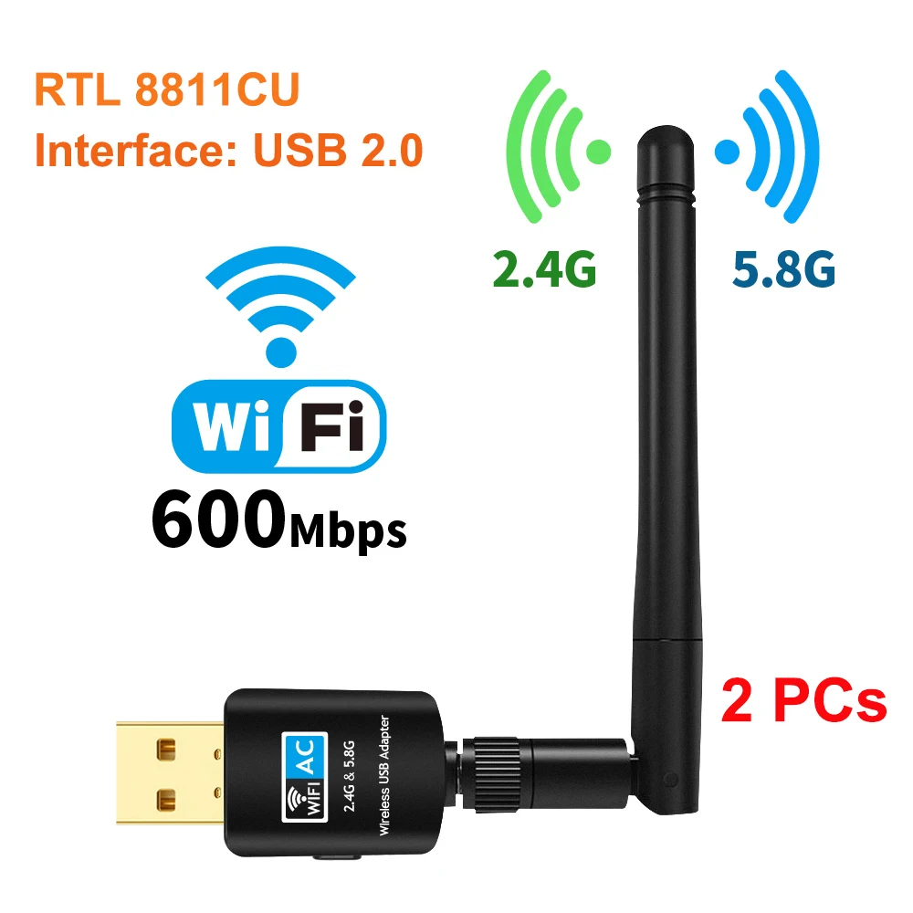 2Pcs Wholesale TEROW USB Wifi Adapter 600Mbps 2.4GHz+5.8GHz Receiver Wireless Network Card USB2.0 High Speed | Компьютеры и офис